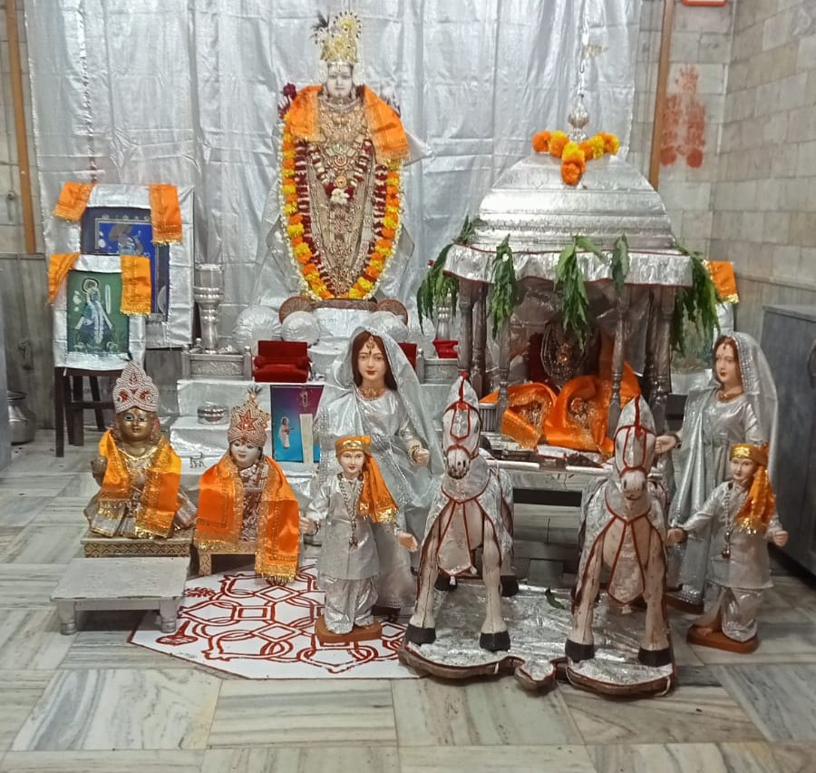 Rath Yatra