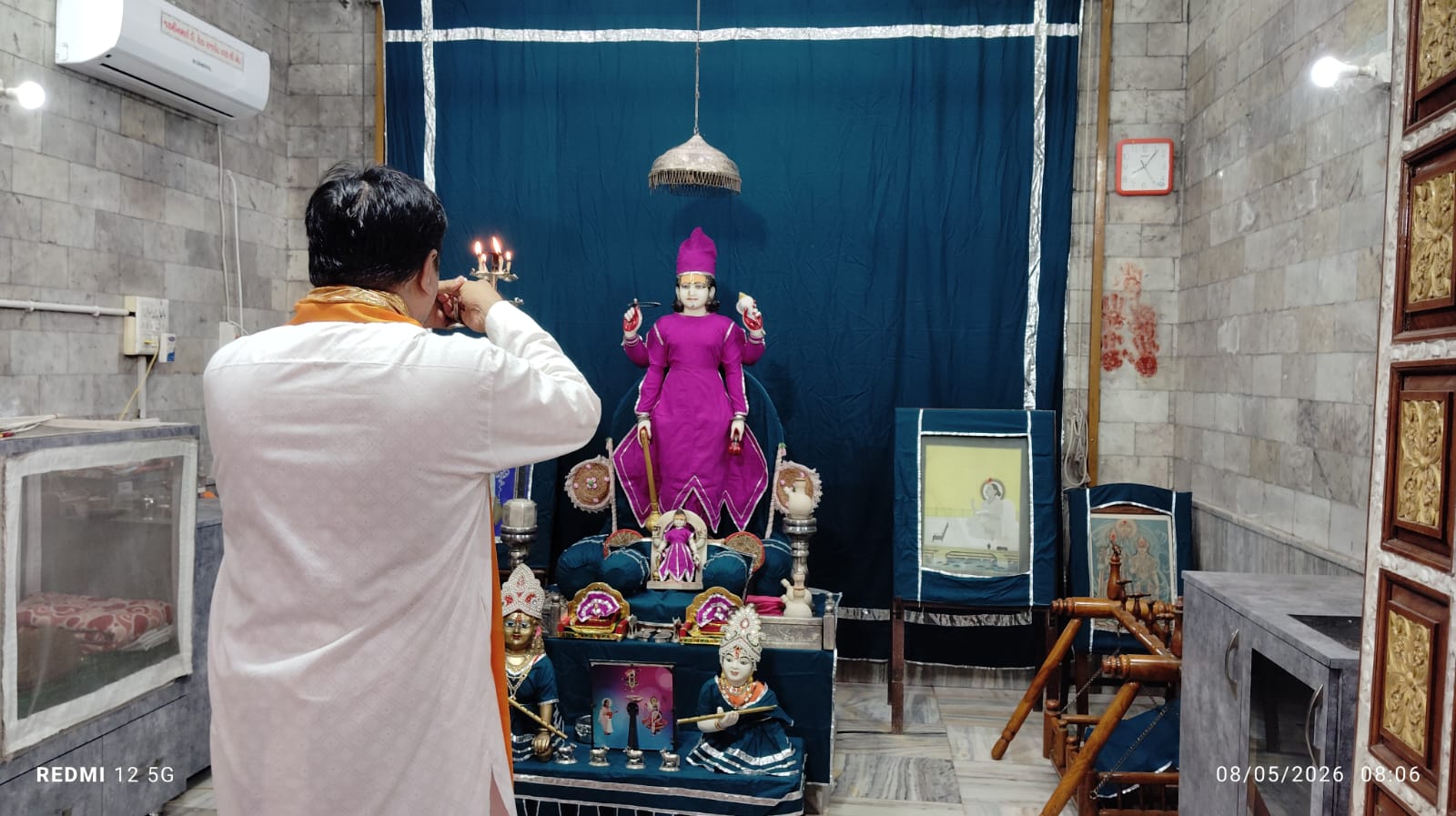 Mangala Darshan