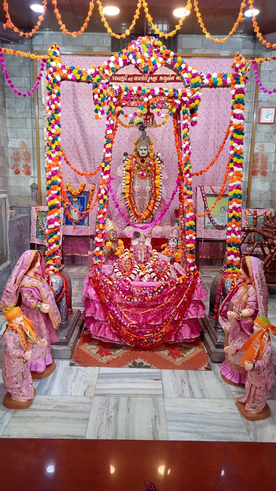 Palna Darshan