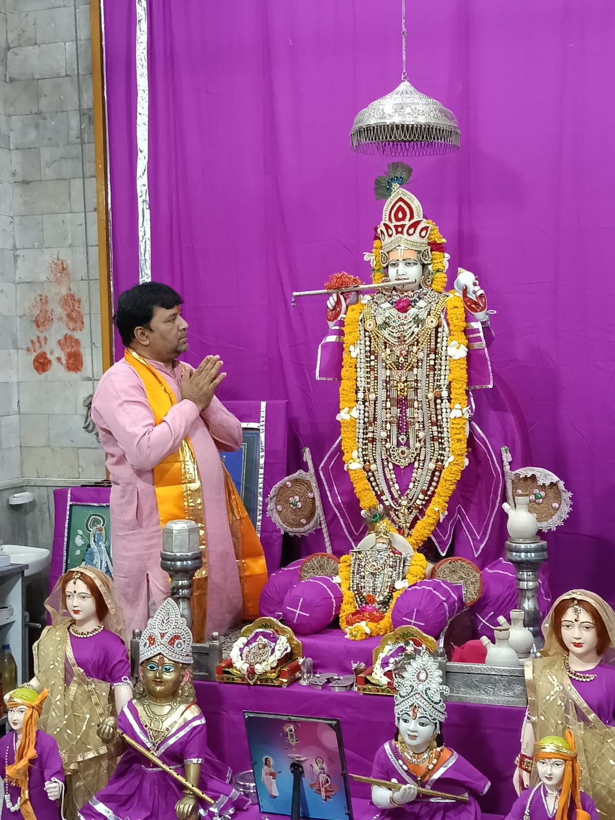 Shayan Aarti